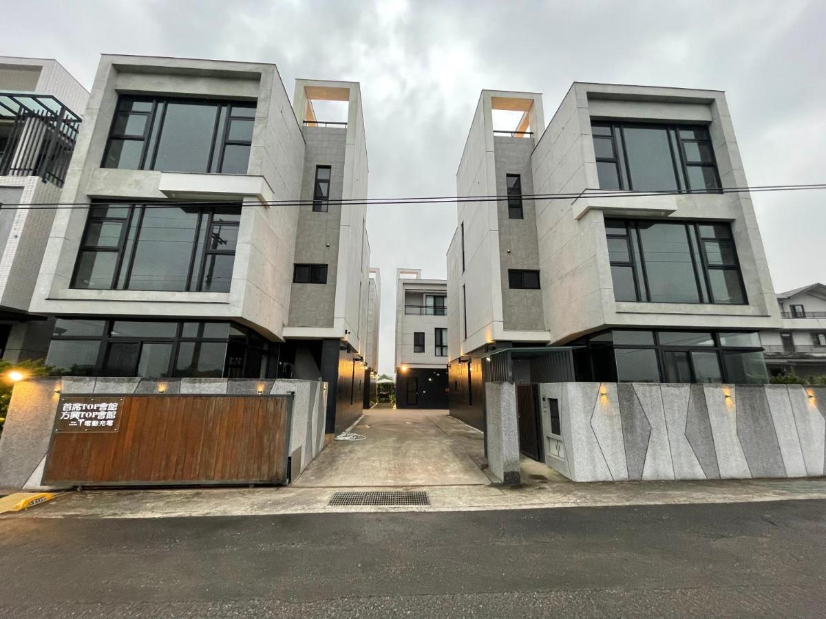 方興top會館 全新包棟電梯民宿 Sanxing Exterior foto