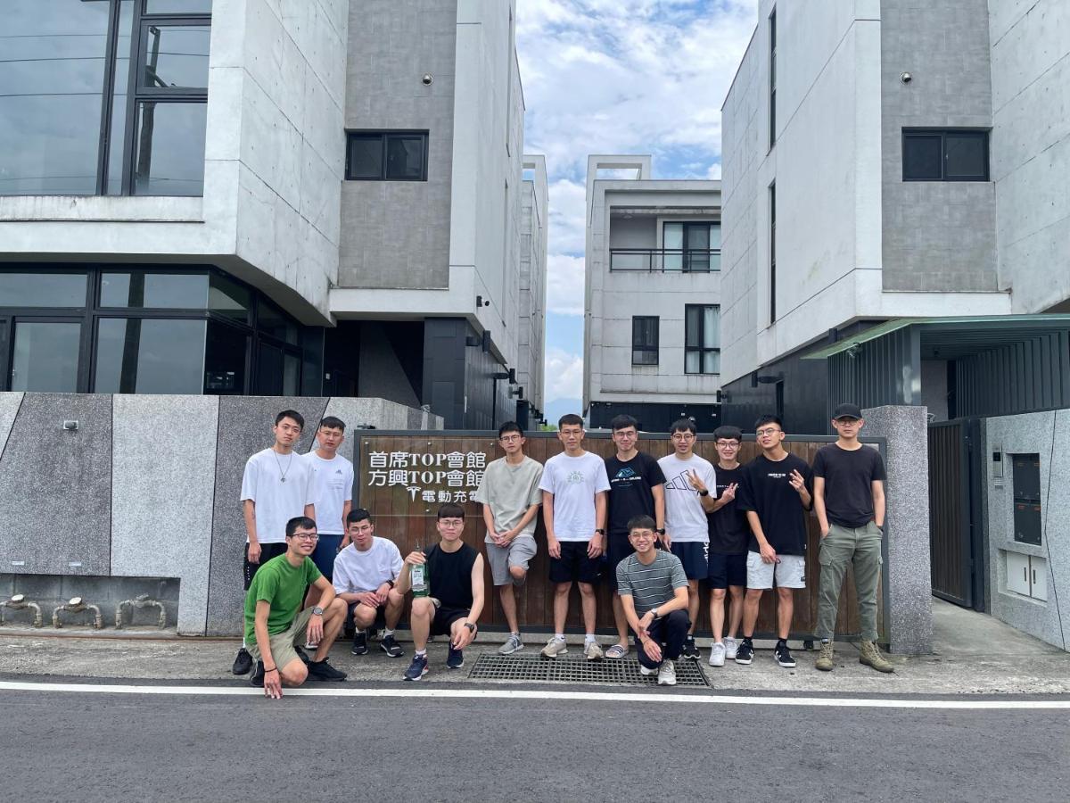 方興top會館 全新包棟電梯民宿 Sanxing Exterior foto